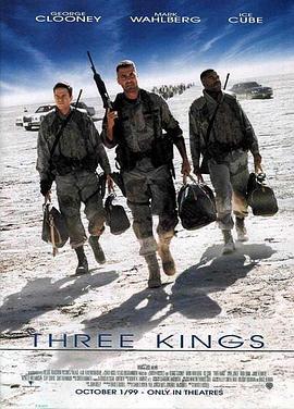 夺金三王 Three Kings (1999) - 毒蛇电影