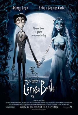 僵尸新娘 Corpse Bride (2005) - 毒蛇电影