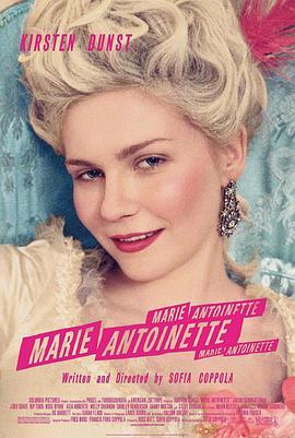 绝代艳后 Marie Antoinette (2006) - 毒蛇电影