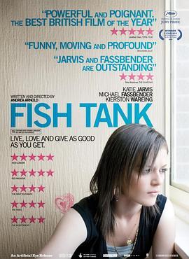 鱼缸 Fish Tank (2009) - 毒蛇电影