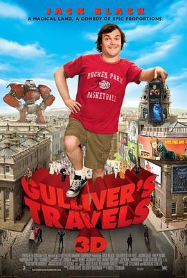 格列佛游记 Gulliver's Travels (2010) - 毒蛇电影