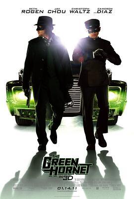 青蜂侠 The Green Hornet (2011) - 毒蛇电影