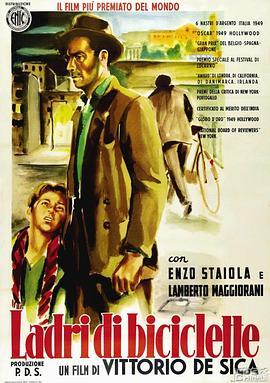 偷自行车的人 Ladri di biciclette (1948) - 毒蛇电影