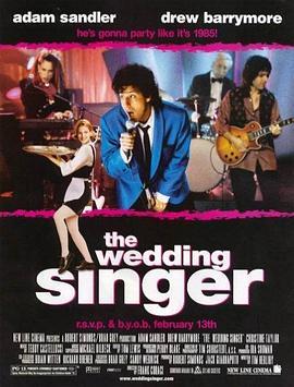 婚礼歌手 The Wedding Singer (1998) - 毒蛇电影