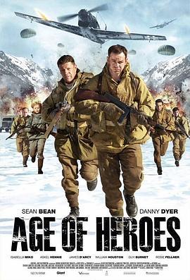 英雄时代 Age of Heroes (2011) - 毒蛇电影