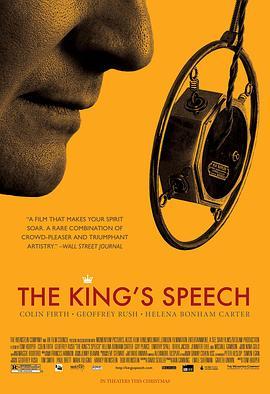 国王的演讲 The King's Speech (2010) - 毒蛇电影