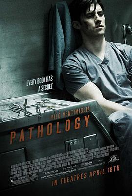 恐怖解剖室 Pathology (2008) - 毒蛇电影