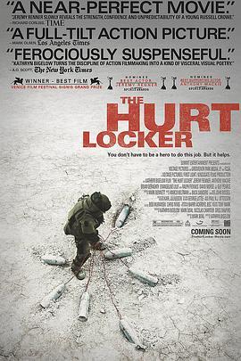 拆弹部队 The Hurt Locker (2008) - 毒蛇电影