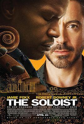 独奏者 The Soloist (2009) - 毒蛇电影