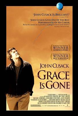 幸福已逝 Grace Is Gone (2007) - 毒蛇电影