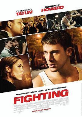 地下拳击场 Fighting (2009) - 毒蛇电影