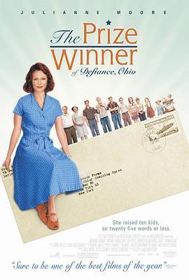 来自俄亥俄的获奖者 The Prize Winner of Defiance, Ohio (2005) - 毒蛇电影