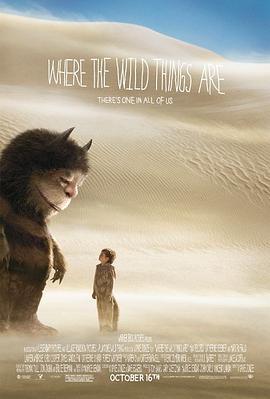 野兽家园 Where the Wild Things Are (2009) - 毒蛇电影