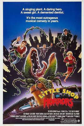 异形奇花 Little Shop of Horrors (1986) - 毒蛇电影