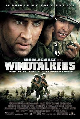 风语者 Windtalkers (2002) - 毒蛇电影