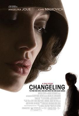 换子疑云 Changeling (2008) - 毒蛇电影