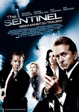 一级戒备 The Sentinel (2006) - 毒蛇电影