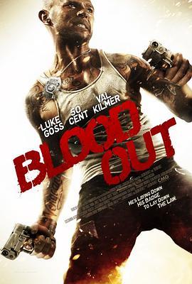 血债血偿 Blood Out (2011) - 毒蛇电影