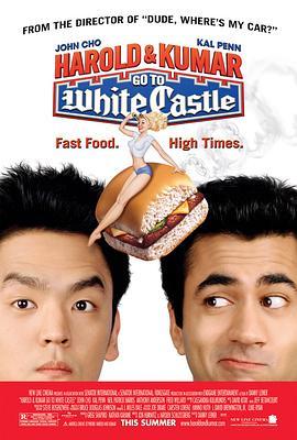 猪头逛大街 Harold & Kumar Go to White Castle (2004) - 毒蛇电影