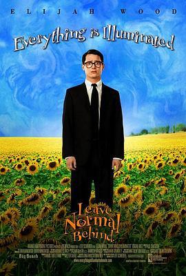 真相大白 Everything Is Illuminated (2005) - 毒蛇电影