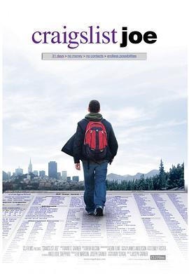 乔的虚拟之旅 Craigslist Joe (2010) - 毒蛇电影