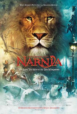 纳尼亚传奇1：狮子、女巫和魔衣橱 The Chronicles of Narnia: The Lion, the Witch and the Wardrobe (2005) - 毒蛇电影