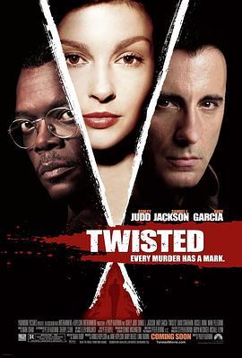 熄灯追缉令 Twisted (2004) - 毒蛇电影