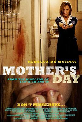 恐怖母亲节 Mother's Day (2010) - 毒蛇电影