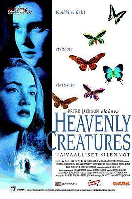 罪孽天使 Heavenly Creatures (1994) - 毒蛇电影