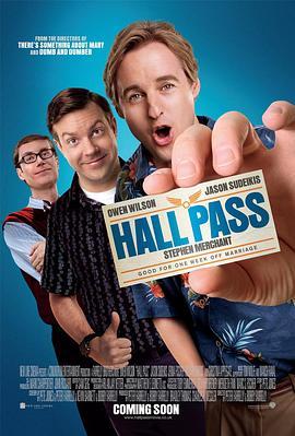 嘿咻卡 Hall Pass (2011) - 毒蛇电影