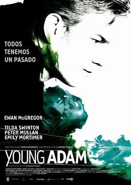 年轻的亚当 Young Adam (2003) - 毒蛇电影