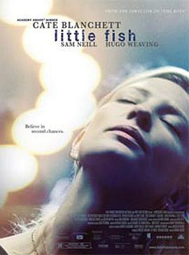 小鱼 Little Fish (2005) - 毒蛇电影