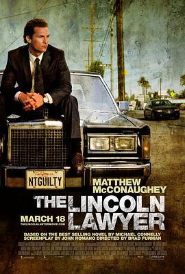 林肯律师 The Lincoln Lawyer (2011) - 毒蛇电影