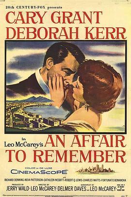 金玉盟 An Affair to Remember (1957) - 毒蛇电影