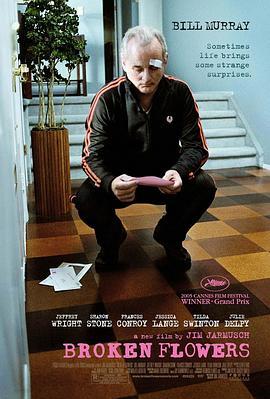 破碎之花 Broken Flowers (2005) - 毒蛇电影