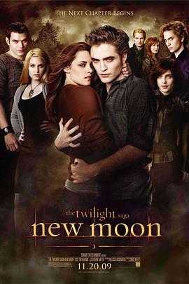 暮光之城2：新月 The Twilight Saga: New Moon (2009) - 毒蛇电影