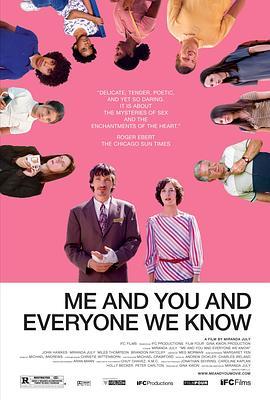 爱情我你他 Me and You and Everyone We Know (2005) - 毒蛇电影