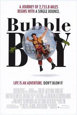 泡泡男孩 Bubble Boy (2001) - 毒蛇电影