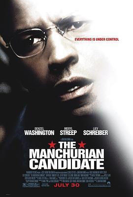 满洲候选人 The Manchurian Candidate (2004) - 毒蛇电影