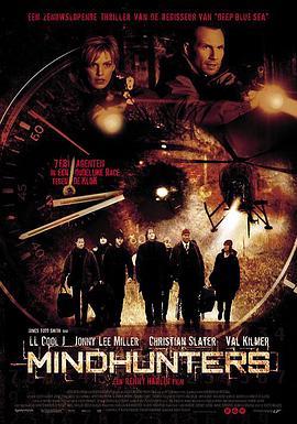 八面埋伏 Mindhunters (2004) - 毒蛇电影