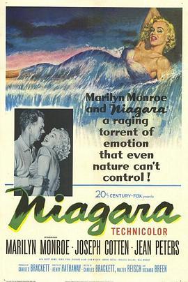 飞瀑怒潮 Niagara (1953) - 毒蛇电影