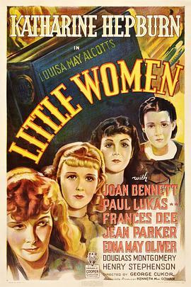 小妇人 Little Women (1933) - 毒蛇电影