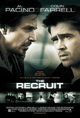 谍海计中计 The Recruit (2003) - 毒蛇电影