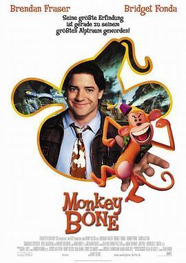 蹦蹦猴 Monkeybone (2001) - 毒蛇电影