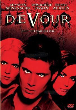 吞噬 Devour (2005) - 毒蛇电影