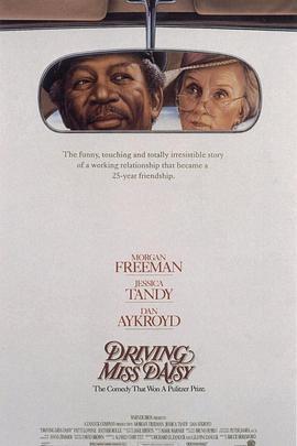 为黛西小姐开车 Driving Miss Daisy (1989) - 毒蛇电影