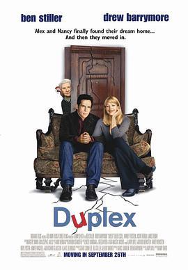 双层公寓 Duplex (2003) - 毒蛇电影