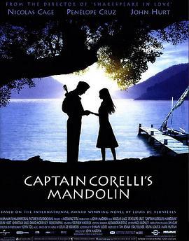 战地情人 Captain Corelli's Mandolin (2001) - 毒蛇电影