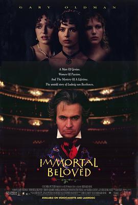 不朽真情 Immortal Beloved (1994) - 毒蛇电影