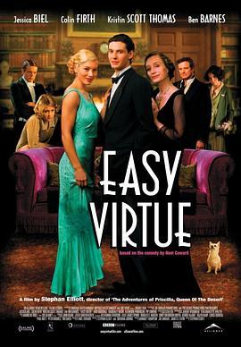 水性杨花 Easy Virtue (2008) - 毒蛇电影